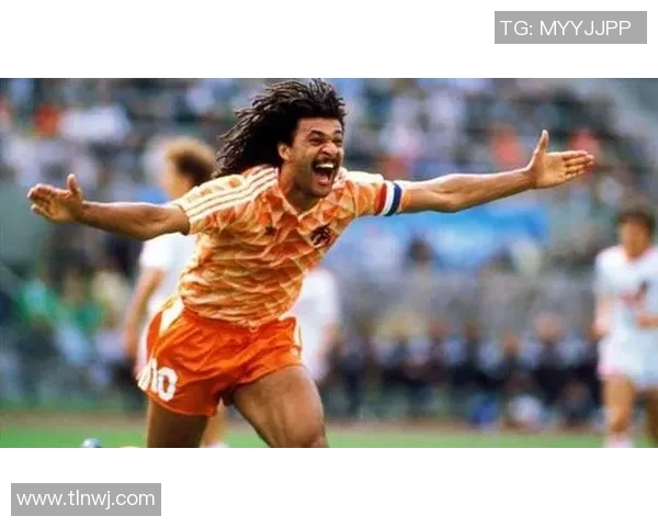 足球传奇古利特的精彩瞬间与职业生涯回顾图文合集